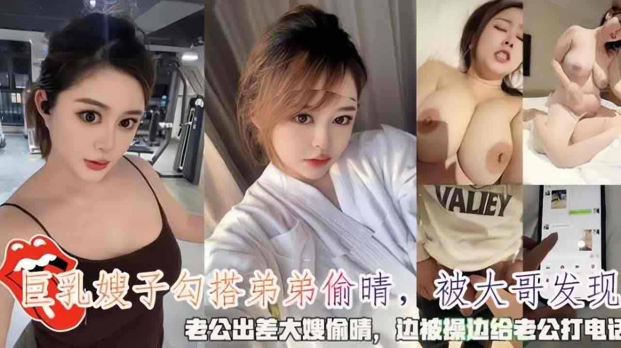 911在线国产在线播放
